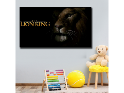 El rey leon en cine